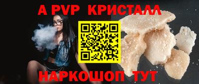 кокаин премиум Туймазы