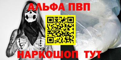не бодяженный Тула