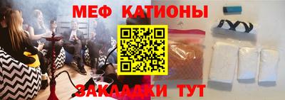 кокаин премиум Тулун