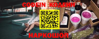 кокаин премиум Туймазы