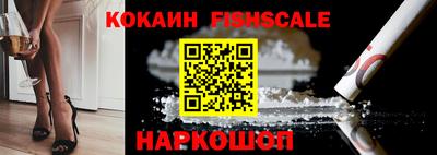 не бодяженный Тула