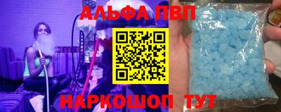 кокаин премиум Туймазы