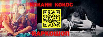 не бодяженный Тула