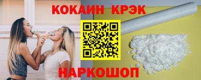 не бодяженный Тула