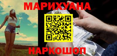 кокаин премиум Туймазы