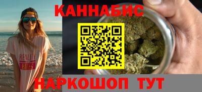 не бодяженный Тула
