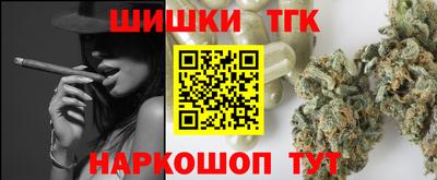 кокаин премиум Туймазы