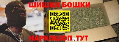 кокаин премиум Туймазы