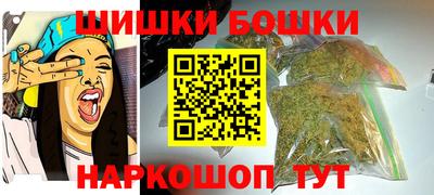 кокаин премиум Туймазы