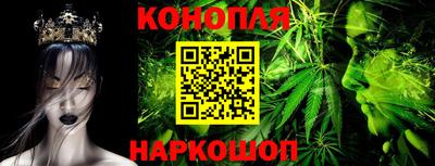 кокаин премиум Тулун