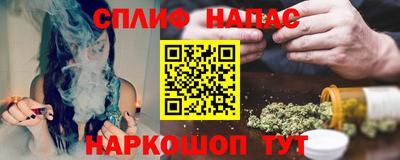 кокаин премиум Туймазы