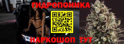 кокаин премиум Тулун