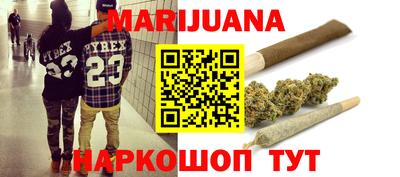 кокаин премиум Тулун