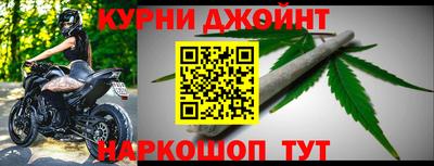 не бодяженный Тула
