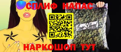 кокаин премиум Туймазы