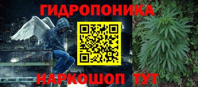 не бодяженный Тула