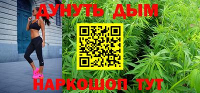 кокаин премиум Тулун