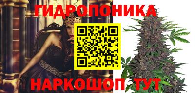 кокаин премиум Туймазы
