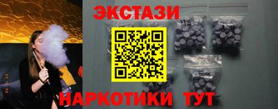 кокаин премиум Тулун