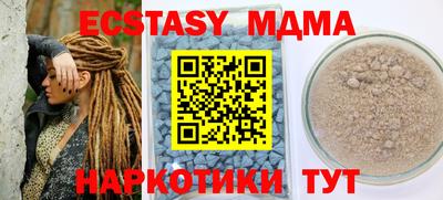 кокаин премиум Тулун
