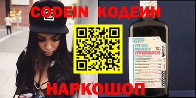 кокаин премиум Тулун