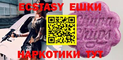 кокаин премиум Тулун