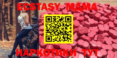 не бодяженный Тула