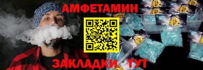 кокаин премиум Туймазы