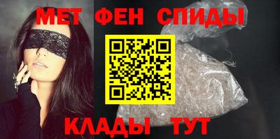 кокаин премиум Тулун