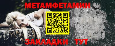 не бодяженный Тула