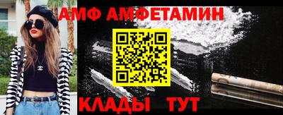 кокаин премиум Тулун