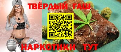кокаин премиум Туймазы