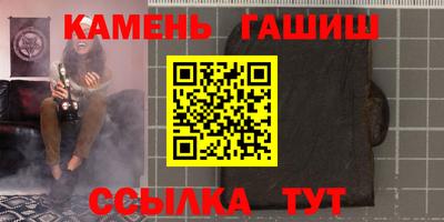 прущая мука Усть-Илимск