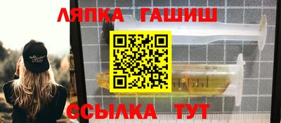 кокаин премиум Туймазы